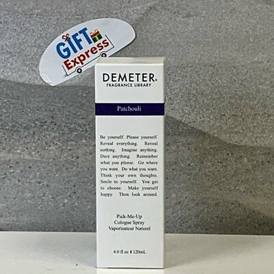 Demeter Patchouli 4 Oz (120 ml) Perfume Spray for Women   Rich, Earthy Fragrance