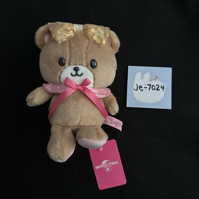 Universal Studios Japan Hello Kitty  Tiny Chum Plush Bear