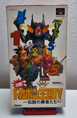 SNES /Super Famicom Kessen! Dokapon Okukoku IV Densetsu no Yuusha Tachi JAP X164