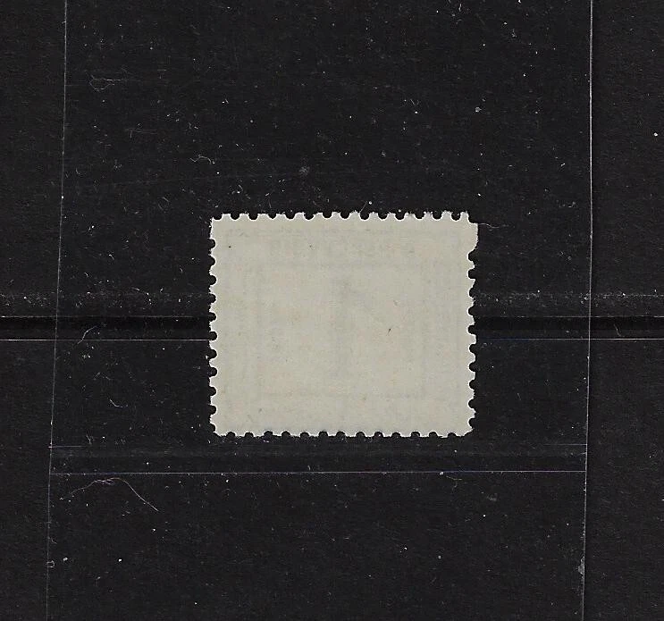 EGIPTO 1888 FRANQUEO DEBIDO 1 PIASTER SG D68 LUZ BISAGRAS Foto 2 de 2