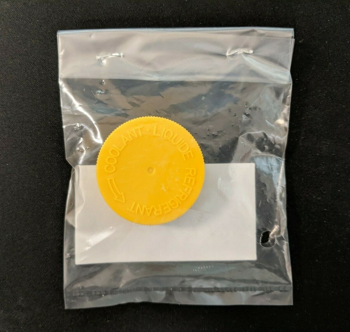 GENUINE OEM Nissan Reserve Tank Cap for 200SX 240SX 300ZX (21712