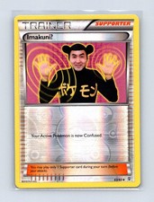 Imakuni? 63/83 Uncommon Generations Pokemon Reverse Holo Lightly Played on eBay