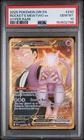 2025 Pokemon Dri EN-Destined Rivals Rocket's Mewtwo EX Hyper Rare PSA 10 #240
