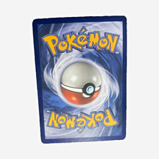 Eevee-GX