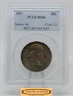 1957 Franklin Silver Half Dollar 50C, PCGS MS66 - #B55177