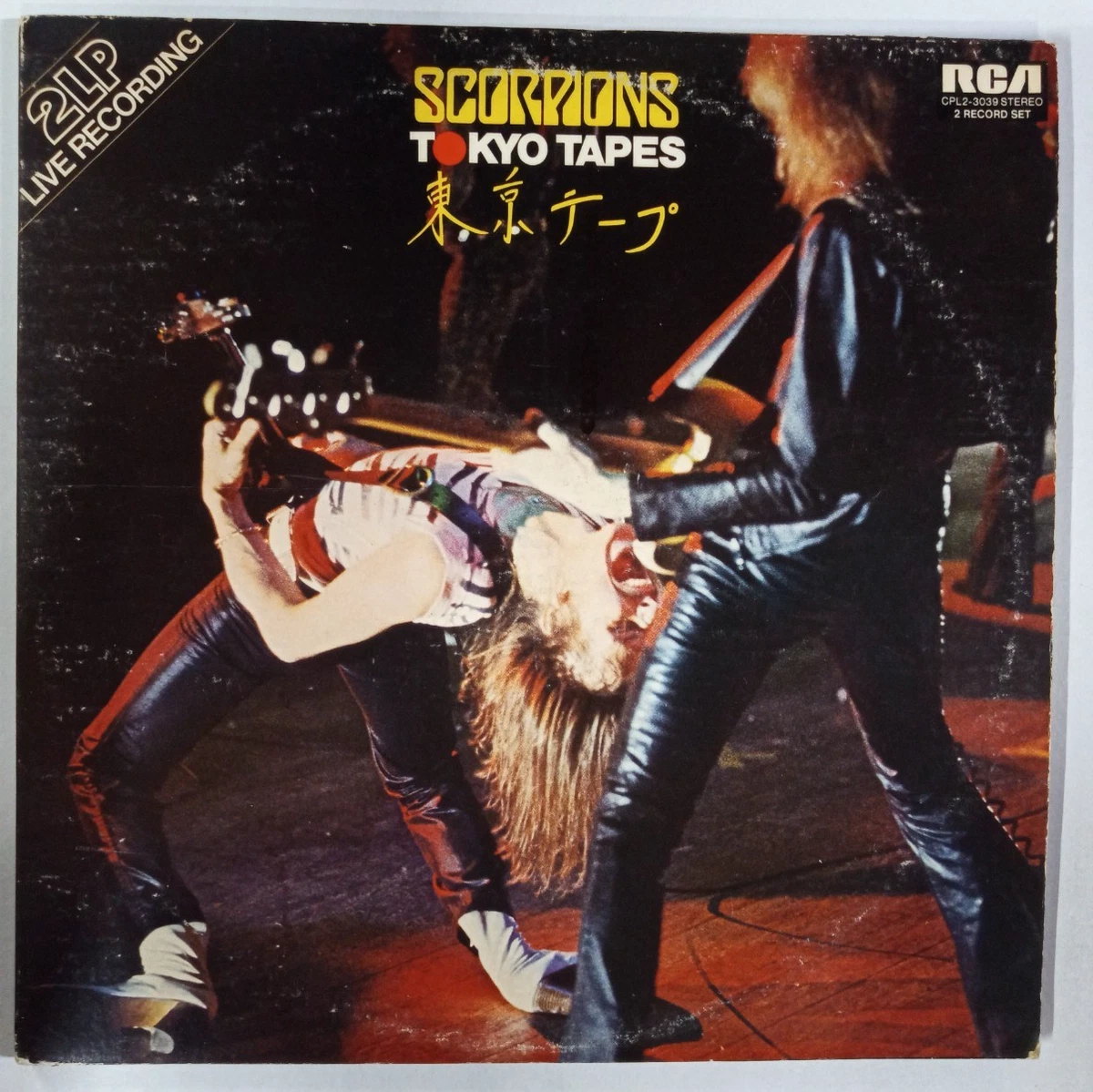 Scorpions Tokyo Tapes サイン入り Vinil Scorpions - Tokyo Tapes (2LP Yellow) - Importado | Universal