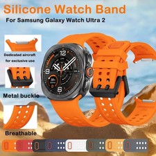 Sport Silicone Band Strap for Samsung Galaxy Watch Ultra 2 47mm 2026 2025 2024