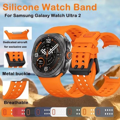 Sport Silicone Band Strap for Samsung Galaxy Watch Ultra 2 47mm 2026 2025 2024