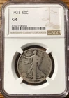 1921 P Walking Liberty Half Dollar - NGC G6 - Rare Low Mintage - FREE SHIPPING