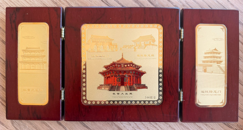 China Shenyang World Heritage Gold Plated Plaque Set – Imperial Palace & Fuling