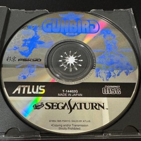 Saturn Gunbird SS operaticonfirmed Japan EG