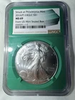 2016 P Silver Eagle NGC MS69 Green Core - FROM US MINT SEALED BOX - Philly Mint