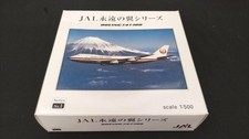 JAL BOEING 747-100 1/500 Passagierflugzeug