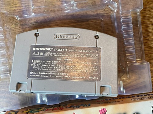 Nintendo 64 N64 JP Japan BANJO KAZOOIE 2 - Picture 4 of 4