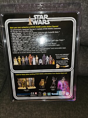 Starwars Gentle Giant 12インチ Leia レイア姫 2018 Gentle Giant Star Wars 12 Inch Series Loose Action