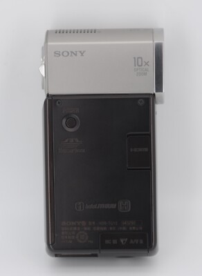 SONY HDR-TG1 ハンディカム HDR-TG1 | デジタルビデオカメラ Handycam ハンディカム | ソニー