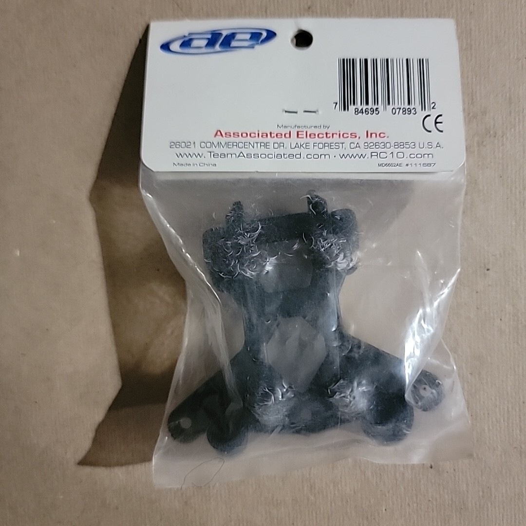 Vintage Team Associated #7893 Top Plate GT2 NIP