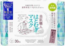 KOSE Clear Turn BIHADA-SYOKUNIN Brightening Mask 30 sheets adlay coixseed