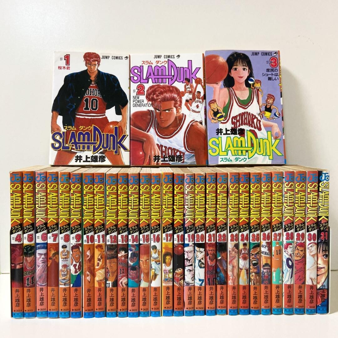4set Slam Dunk Vol.1-31 Manga Japanese Ver Comic Anime Book