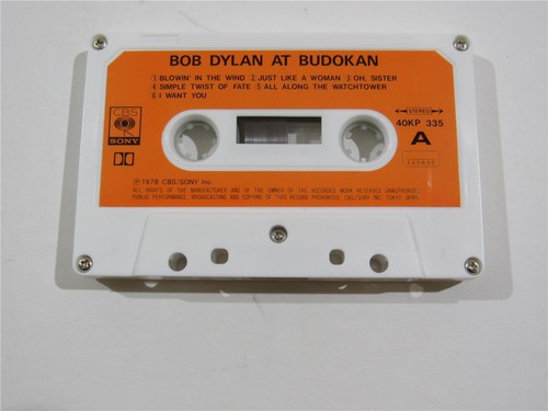 ROCK MUSIC ~ BOB DYLAN BUDOKAN LIVE ~ ORIGINAL CASSETTE TAPES JAPAN IMPORT 1978 - Picture 11 of 12