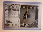 2025 Topps Chrome Dylan Harper Base (RAW)