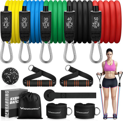Resistance Bands for Working Out, 150LBS Exercise Bands, Workout Bands, Resistan