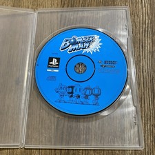 Thumbnail of ebay&reg; auction 257460256203 | BomberMan PS1 PAL