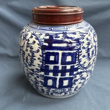 Antique Chinese Double Happiness Blue & White Porcelain Ginger Jar Wooden Lid