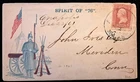 65 Civil War Patriotic - Pretty Soldier & Rifle by Cannon & Tent