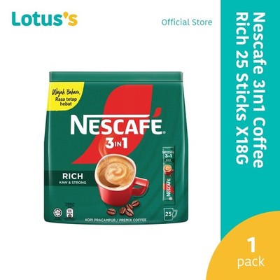 NESCAFE 3 in 1 RICH Blend & Brew Instant Coffee 50 sticks (2-pack)