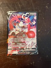 Enamorus V TG18/TG30 SWSH Lost Origin Trainer Gallery Holo Rare Pokémon 2022 NM on eBay
