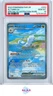 ALTARIA EX SPECI4L ILL RARE POKEMON GER PAR DE-PARADOX RIFT 2023 253 PSA 10