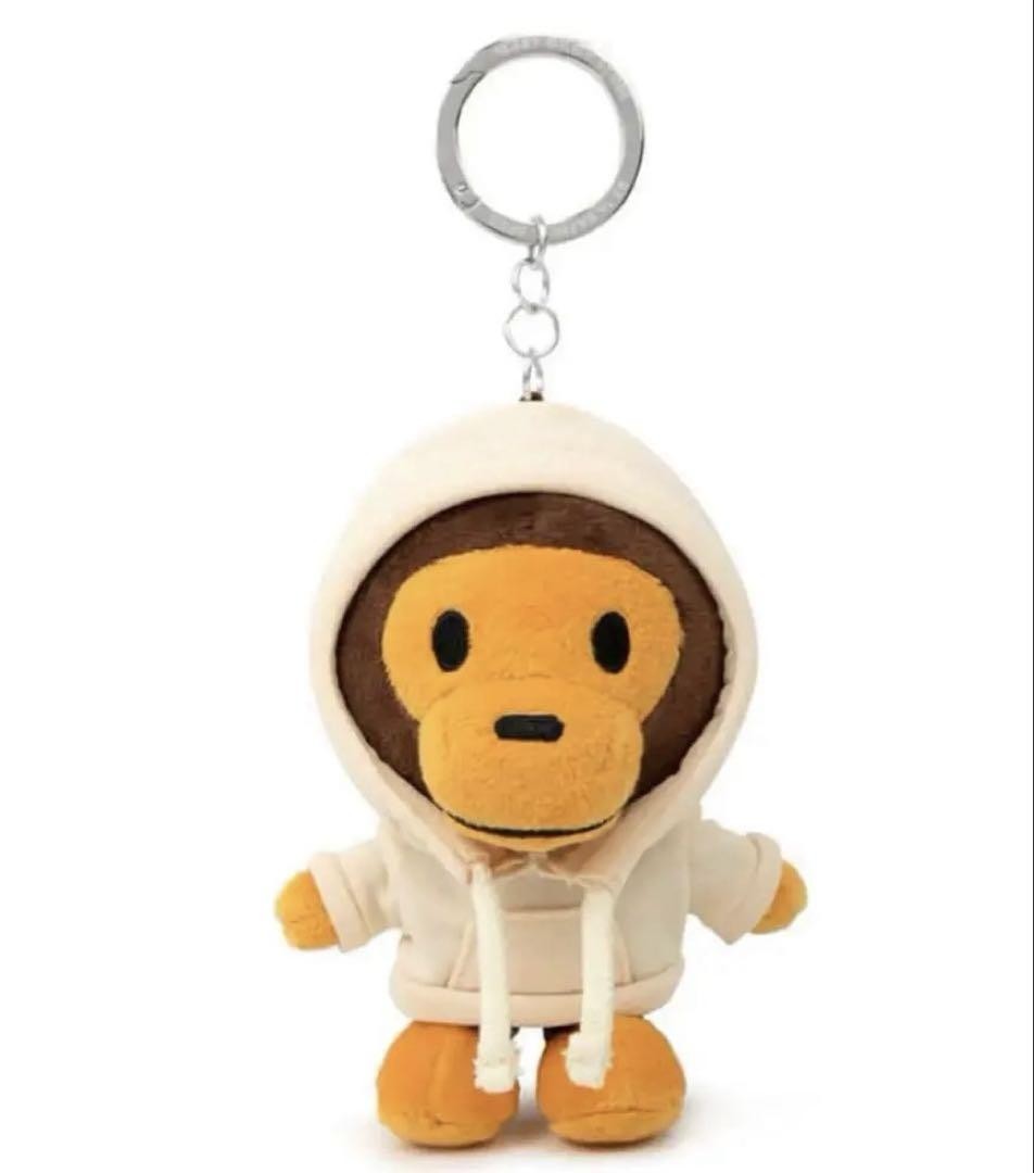 BABY MILO PLUSH DOLL KEYCHAIN 新品未開封 Baby Milo Plush Doll Keychain | eBay