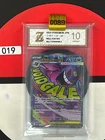 Grade10  m2a - 230/193 MA Mega Gengar EX Pokemon Card Japanese