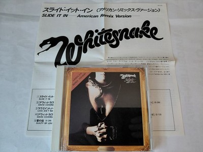 WHITESNAKE Slide It In CD Japan CBS 23DP 5232, American Remix,No OBI,ungespielt!