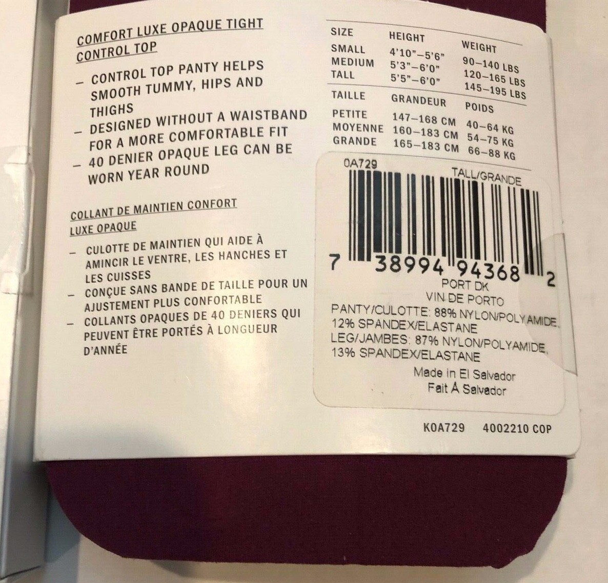 DKNY Comfort Luxe Control Top Tights Port Size Tall for sale online eBay