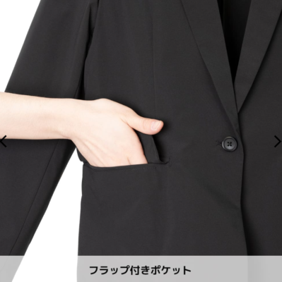 Veste Urbaine Noire FieldCore Solotex(R) - Fabriquée Au Japon - Taille Unique