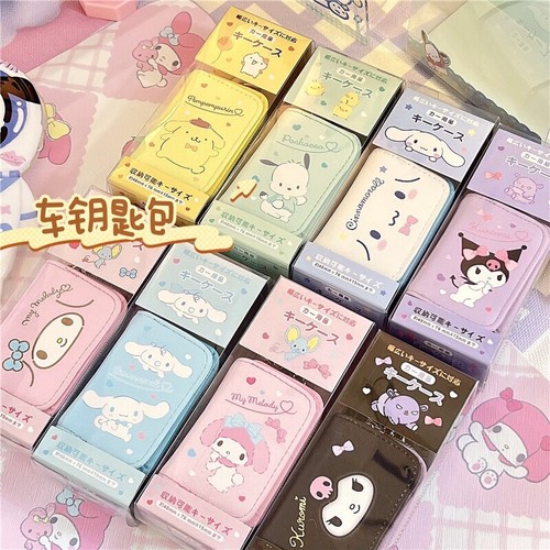 Key Storage Bag Melody Kuromi Cinnamoroll Keychain Bag Pendant Coin Purse Wallet - Picture 15 of 27
