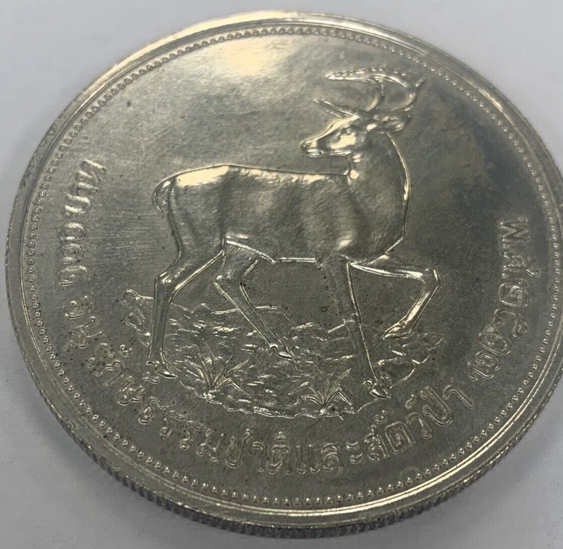 1974 Thailand Coins for sale | eBay