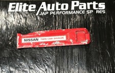 Nissan R32 GTR Sparkplug Cover