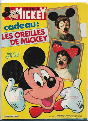 Mickey Magazine No. 1669 (Free Shipping See Conditions) | eBay