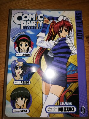 Comic Party Revolution TV - Volume 1 (DVD, 2006) ADV Films Brand New & Sealed