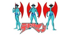 F.ART ACTION FIGURES 3D DEVILMAN CARTOON in Resina , da colorare