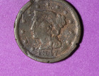 1847- Braided Hair Large One Cent #P34568 — photo 1