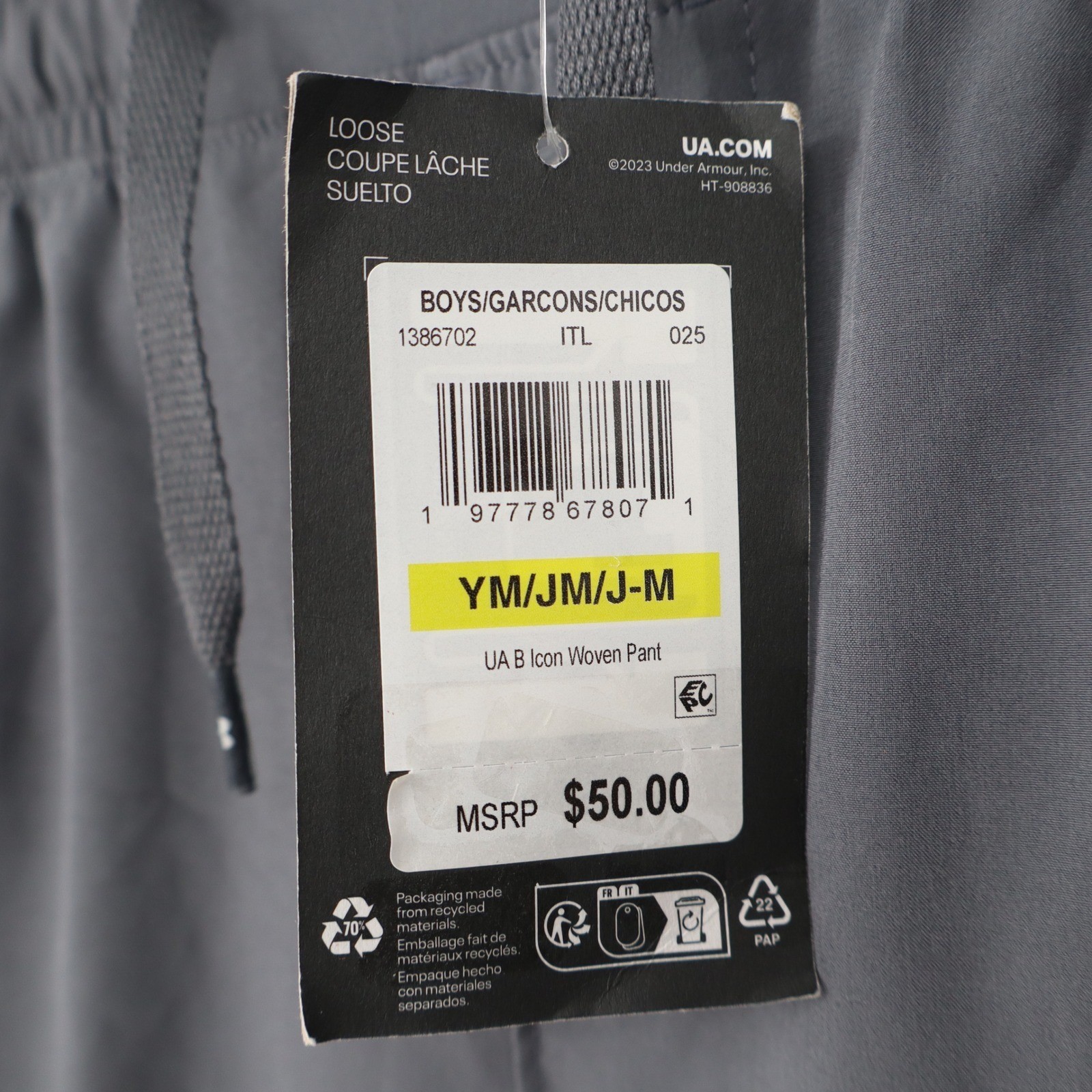 Under Armour Boys Gray Icon Woven Cargo Pants Size YM Medium NWT image 4