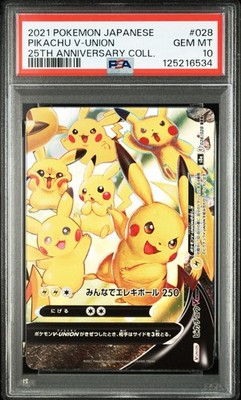 PSA 10 Pikachu V-Union 4 Card Sequential Set 025-028 JP 25th