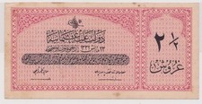 Turkey Ottoman 2 1/2 (2.5) Piastres 1916 P-86 XF