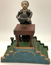 Reproduction Cast Iron Magician Bank Coin Mechanical Lever Works See Photos