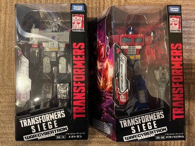 Ungeöffnet Transformers Siege SG Optimus Megatron Set SG-06 SG-13 Japan NEU