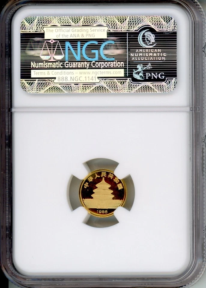 1986 CHINESE 5 Yuan GOLD PANDA 1/20 Oz. NGC MS68 MS-68 5Y CHINA 5-Yn G5Y CHINA ! - Image 2 of 2